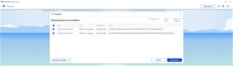tron script tutorial 的图像结果