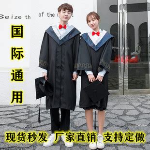 学士服 厂家直供大学毕业礼服现货 学士服垂布披肩 硕士服 导师服-阿里巴巴