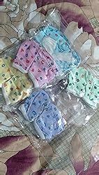 Babloo New Born Baby Jhabla Set | Baby Clothing Set | Clothes | Nappy ...