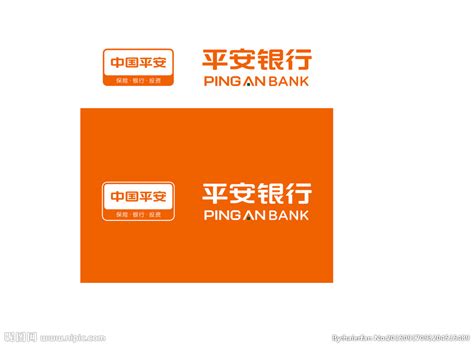 平安银行logo设计图__LOGO设计_广告设计_设计图库_昵图网nipic.com
