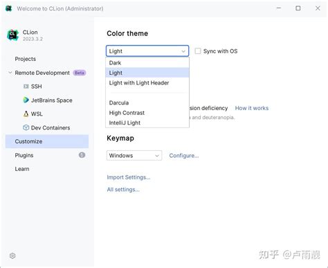 Clion Tutorial C 的图像结果
