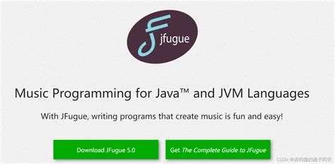 Java Jive Karoke 的图像结果