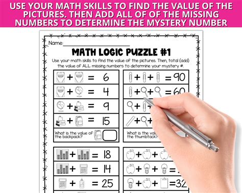 Math Puzzle 的图像结果