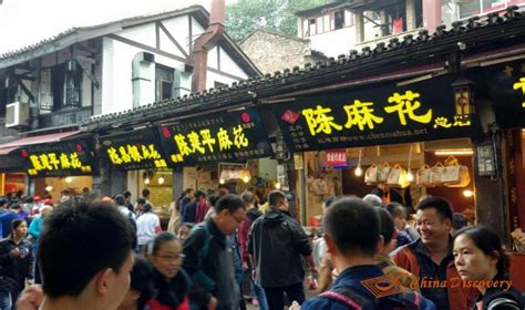 ChongQing Ciqikou ancient town - China ChengDu Tours, Chengdu Panda ...