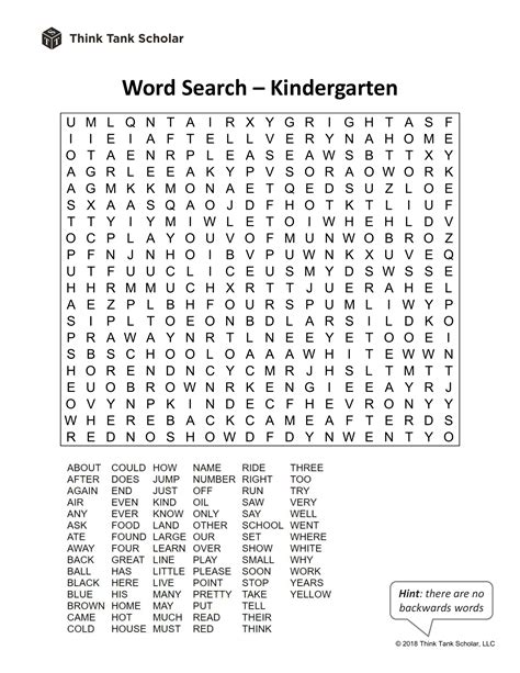Sight Words Worksheet (FREE): Word Search Kindergarten Print - Think Tank Scholar
