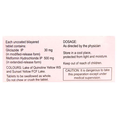 Reclimet OD 30 Tablet 15's Price, Uses, Side Effects, Composition ...
