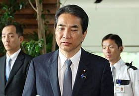 Japan Farm Minister Taku Eto Resigns After Backlash Over 'Never Had To ...