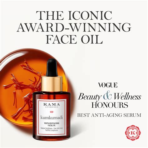 Buy Kumkumadi Youth-Revitalising Facial Oil | Kama Ayurveda