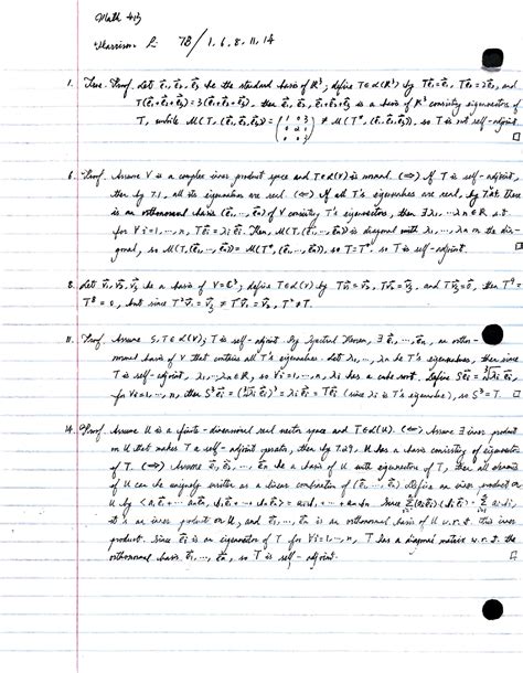 Exo7 Algebra 的图像结果