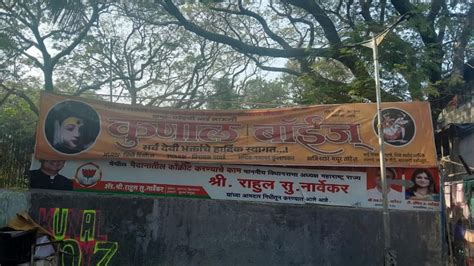 Mumbai: Cuffe Parade Residents Plan To Reclaim Section Of CPRA Greens ...