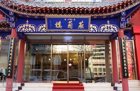 北京这14家味道超正的清真馆子，是不是回民都值得去！