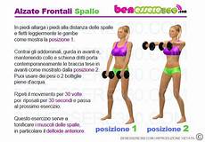 esercizi per spalle a casa esercizi per rinforzare la schiena zo67 187 regardsdefemmes esercizi per spalle a casa esercizi per rinforzare la schiena zo67 187 regardsdefemmes