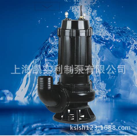 FQW50-25/W风动潜水泵厂家直销