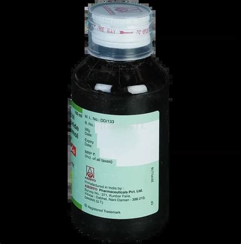 AMBRODIL S SYRUP 100 ML - Uses, Side Effects, Composition, Dosage for ...