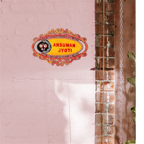 Hand Painted Jagannath Pattachitra Personalised Cutwork Name Plate ...
