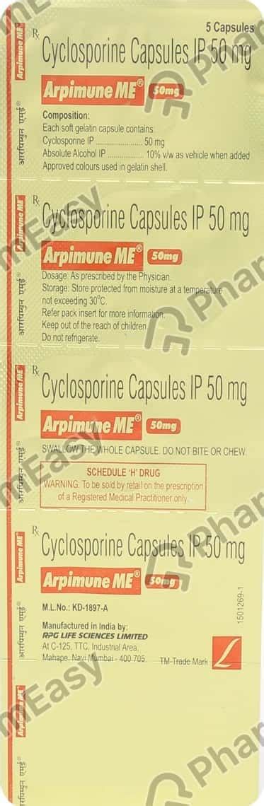 Arpimune Me 50 MG Capsule (5): Uses, Side Effects, Price & Dosage ...