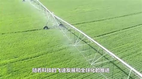 农业现代化 的图像结果