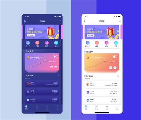 Gallery Page UI - UpLabs