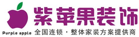 成功签署昆明紫苹果装饰工程有限公司ERP实施,上海装盟信息科技有限公司