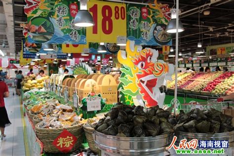 看到有人说到国内海南超市物价，想起几年前也去过，还拍了超市的物价照片，可以比较一下看看变化有多大？海口的超市果菜价格实拍： -see1see ...