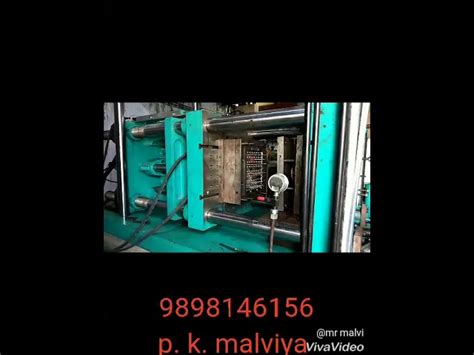 Injection Moulding Machine - Super Toggle Injection Moulding Machine ...