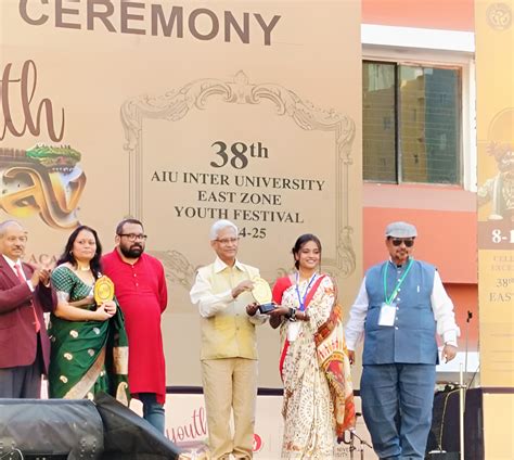 BNMU || Bhupendra Narayan Mandal University