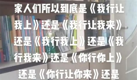 Image result for SQL Injection Hacking Vector