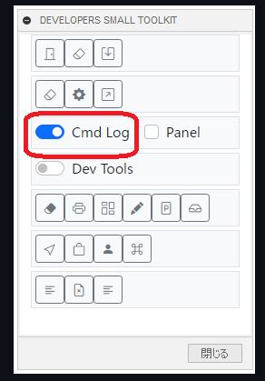 Image result for Fusion 360 API Python