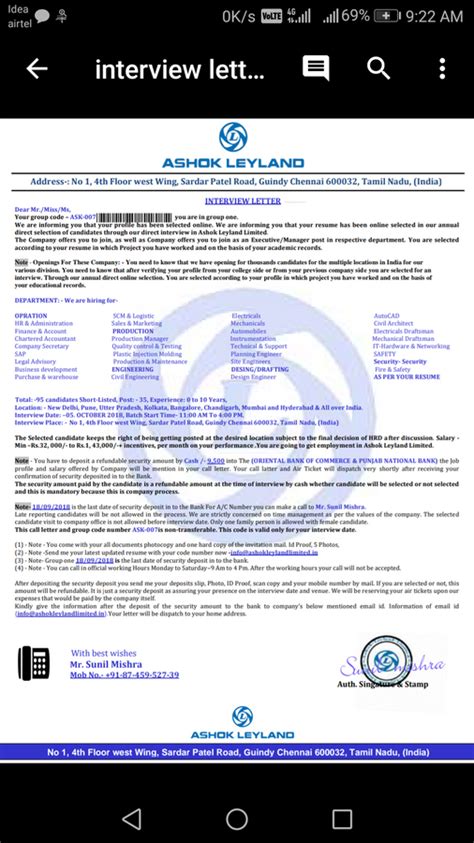 Ashok Leyland — fraudulent interview call letter