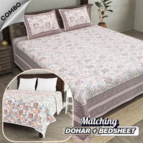 Paisley Trails Mauve Combo of Pure Cotton Double Bedsheet and Double ...