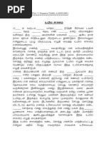 Image result for Java Programiranje