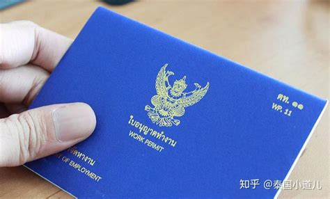 泰国留学生签证办理“保姆级”攻略来了！ - 知乎