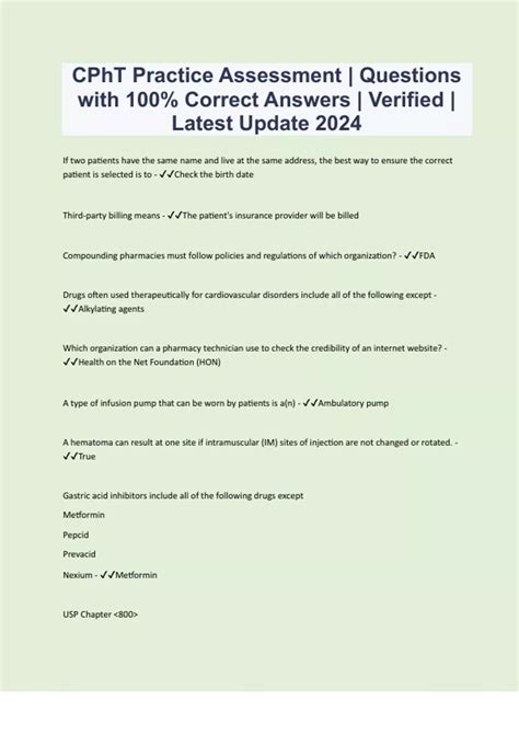 CPhT Tutorials 的图像结果