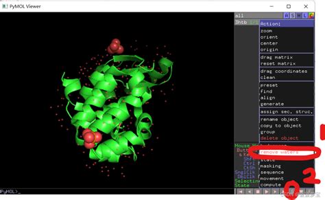 Image result for Gromacs Tutorial Protein-Ligand Complex