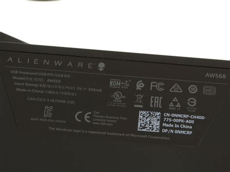 Image result for Alienware Aw568