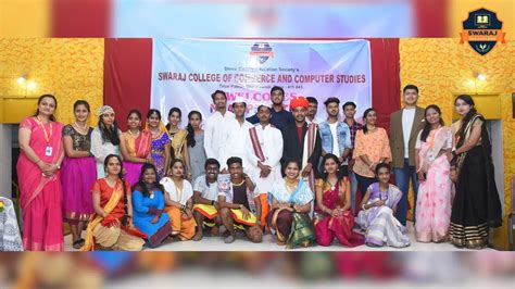 Swaraj College of Commerce and Computer Studies | SPPU Affiliated ...