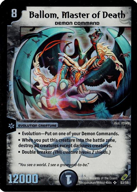 Ballom, Master of Death | Duel Masters Wiki | Fandom