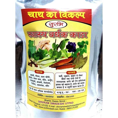 Surbhi Kaadha saludable 80 g – Gaurashtra
