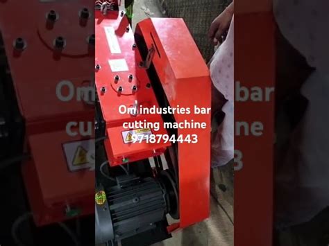 Steel Bar Cutter - Liftvala GQ 40 Bar Cutting Machine Service Provider ...