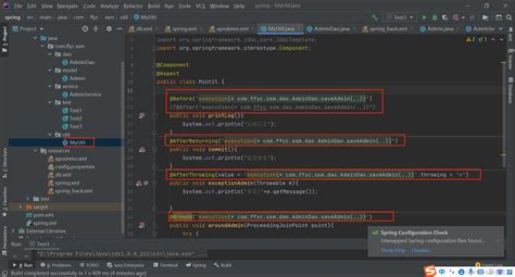 Spring AOP Algorithm Flowchart 的图像结果