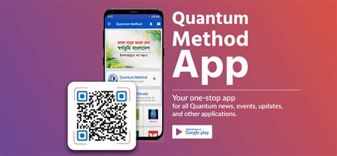 Quantum Method Course Fee 的图像结果