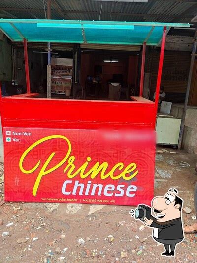 Prince chinese shop Bharuch, Bharuch - Restaurant menu, prices and reviews