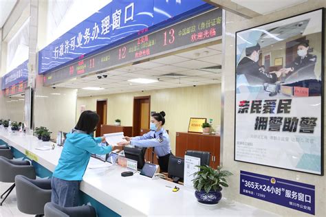 【H5】银川公安多措并举提升政务服务“心动力”-宁夏新闻网