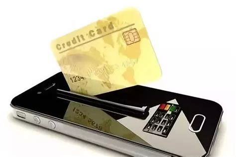 警惕：信用卡信息是怎么泄漏的？