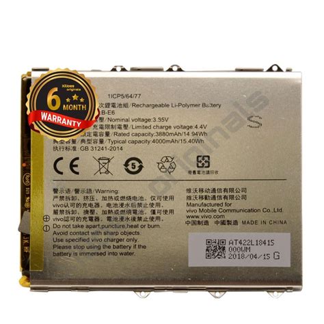 XILIOES ORIGINALS® B-E6 Battery for Vivo Nex V1821A, 1813, V1821T / NEX ...