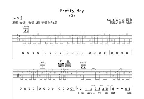 pretty boy吉他谱_M2M_C调弹唱80%专辑版 - 吉他世界
