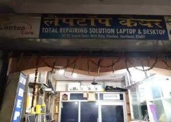 3 Best Computer Repair Services in Dhanbad, JH - ThreeBestRated