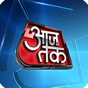 India Today Group News Applications – Subscribe and download