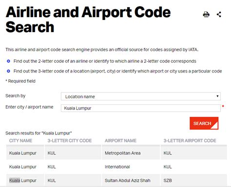 机场三字代码的机场代码-