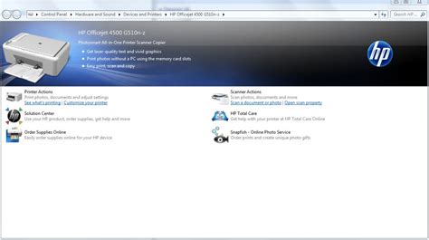Image result for HP Solution Center Scan